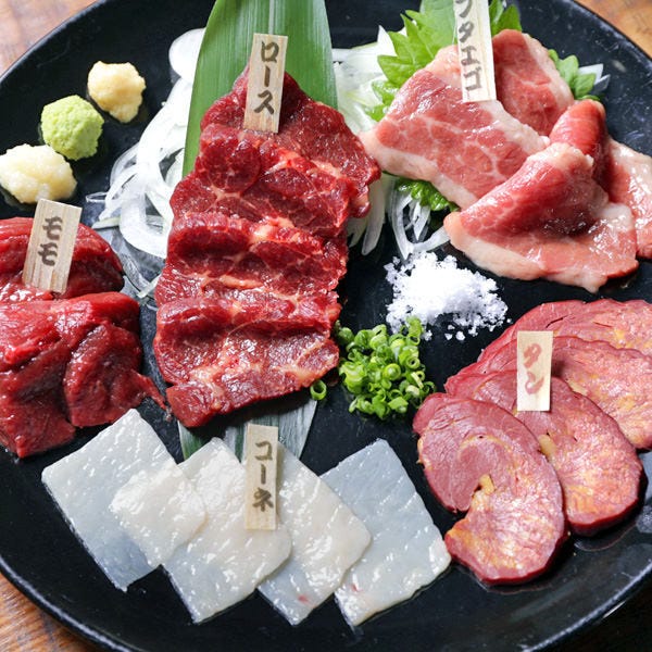 馬肉専門バル 馬ール Pero 大阪 梅田 お初天神店 東梅田 お初天神 太融寺 バル バール ぐるなび