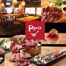 ［お初天神・馬肉バル］馬肉専門バル 馬ール PERO 大阪 梅田 お初天神店の画像