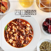 京都駅 子連れ 赤ちゃんok 店内全面禁煙 おすすめ人気レストラン ぐるなび