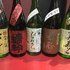 和酒bar Tae