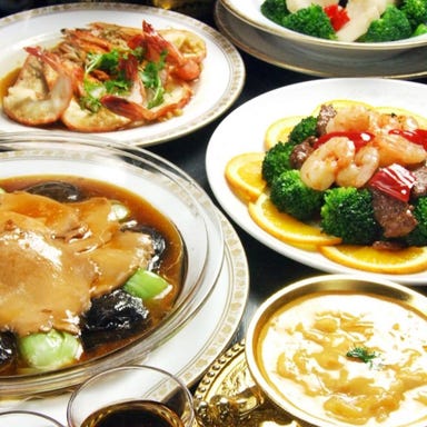 完全個室 香港料理 Ｌｉｐ ｓｔｉｃｋ  メニューの画像