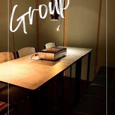 肉処 石庭_個室6名様×4/接待などの特別シーンにも♪半個室＜最大24名様迄対応可能＞