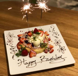 新和風料理 柚香 メニュー お得なコース ぐるなび