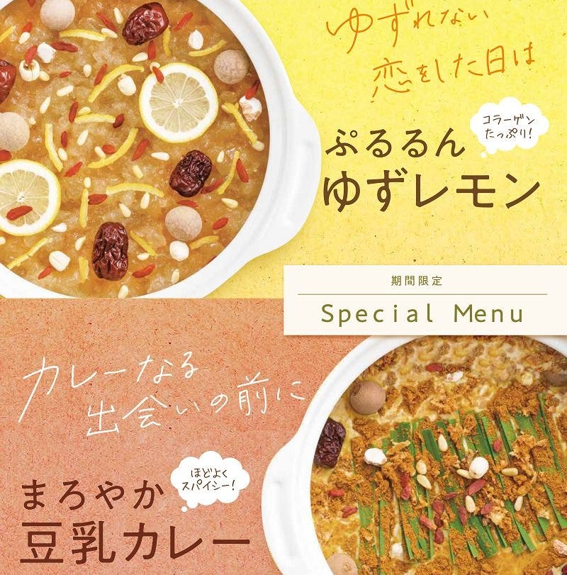 ファミリーマート 大井町駅西店 大井町 コンビニ 地域共通クーポン Goo地図 ファミリーマート 大井町駅西店 大井町 コンビニ 地域共通クーポン Goo地図