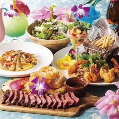 ハワイアンリゾートキッチン 食べ放題×個室 ラハイナ 池袋店  コースの画像