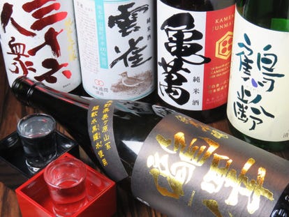 美味しいお店が見つかる 熊本市 居酒屋 日本酒にこだわる おすすめ人気レストラン ぐるなび