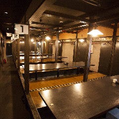 日本酒と岡山料理居酒屋 いざ酔いの月 岡山市 居酒屋 ぐるなび