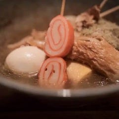 おでんと巻き寿司と創作和食 湯と巻 に鼓ん（ゆとまき にこん）