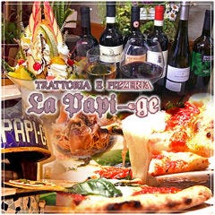 クリスマスディナー特集 島田 藤枝 焼津 クリスマスディナー デートにおすすめのお店 ぐるなび