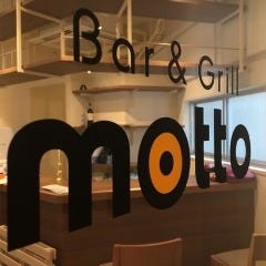 肉バル Bar＆Grill motto 池袋
