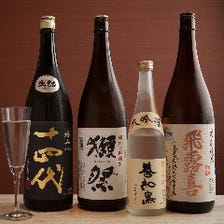 利酒師厳選の日本酒を堪能！