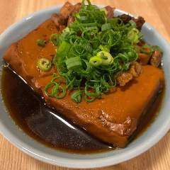 大衆酒場 諸星