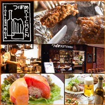 ［洋食］つばめKITCHEN 丸の内店の画像