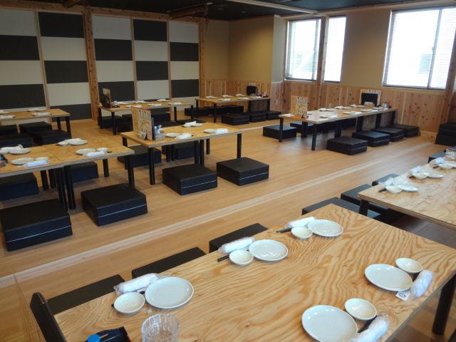 炉端かば 金沢文庫店 金沢文庫 八景島 居酒屋 ぐるなび