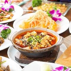 花椒と豆板醤が香る、痺れる辛さと旨みが癖になる本格麻婆豆腐★