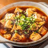 特製マーボー豆腐
