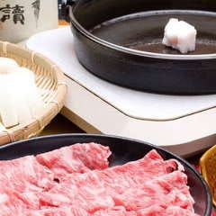甘すぎない味付けの割り下が、三田牛の旨みを引き出します