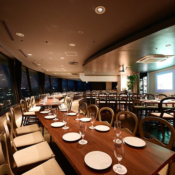 デザイナーズ個室 夜景 富士屋grill Bar 豊田市駅前店 豊田 居酒屋 ぐるなび