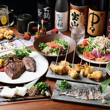 個室×創作串揚げ 富士屋 豊田市駅前店_《サラリーマン応援企画》
40名様以上、5,000円以上コースで幹事お一人様無料！！