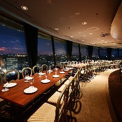 個室×創作串揚げ 富士屋 豊田市駅前店