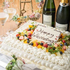 二次会スタンダードパーティーコースのお料理はテーブルシェアで