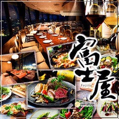 豊田市で記念日のディナーにおすすめな個室があるお店