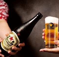 昔懐かしの「赤星」あります。