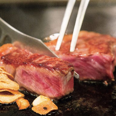 鉄板ダイニング IRODORI_国産和牛A4ランク使用 サーロインステーキ