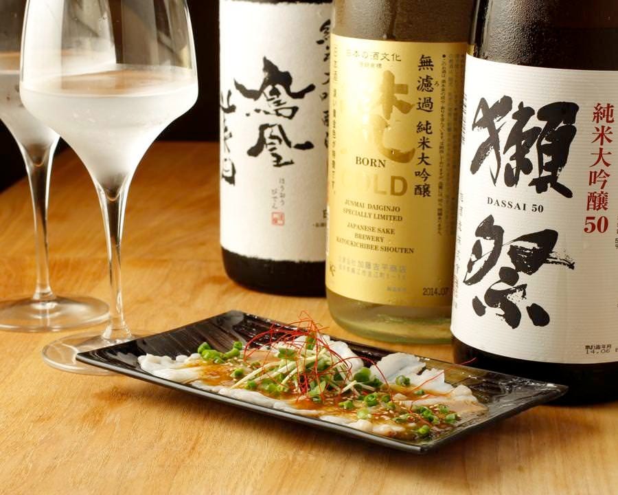 Tokyo Rice Wine たまプラーザ店のURL1