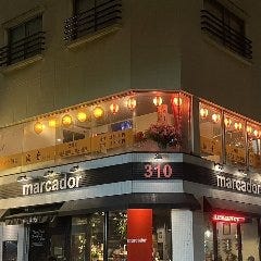 カラオケ酒場 酒音
