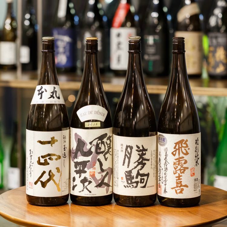 ◆新感覚の居酒屋で日本酒を堪能