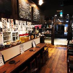 居酒屋 暁
