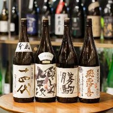 ◆新感覚の居酒屋で日本酒を堪能