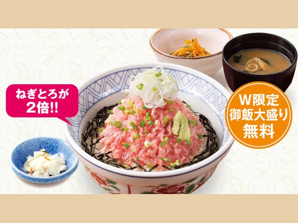 夢庵 都留店 メニュー お重 丼 天ぷら ぐるなび