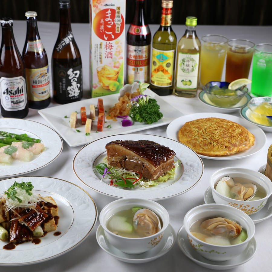 Bairan Kyanarushiteihakataten Hakata Chinese Gurunavi Restaurant Guide