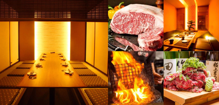 和食居酒屋 隠レ灯 柏本店