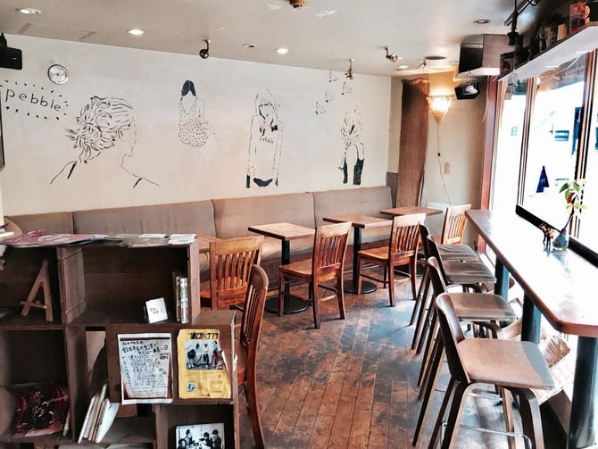 Pebble 下北沢 下北沢 居酒屋 ぐるなび Pebble 下北沢 下北沢 居酒屋 ぐるなび