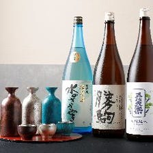 日本酒は常時50種以上グラス550円～