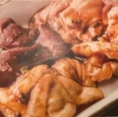 焼肉居酒屋 食べ飲み放題 あぶり本舗 名古屋栄店 メニュー 食べ飲み放題 ぐるなび