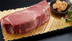極上サーロインをお値打ち価格でご提供。ぜひご賞味ください