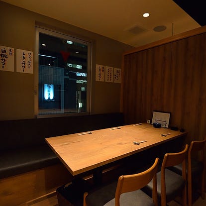 美味しいお店が見つかる 名古屋駅 焼き鳥 誕生日特典 おすすめ人気レストラン ぐるなび 美味しいお店が見つかる 名古屋駅 焼き鳥 誕生日特典 おすすめ人気レストラン ぐるなび