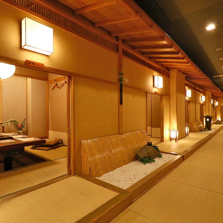 梅の花 千里中央店 心安らぐ豆腐 湯葉料理