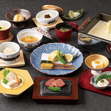 梅の花 千里中央店_【梅の花懐石「極」-きわみ-／全14品】黒毛和牛と銀だらの西京焼きが選べる懐石		