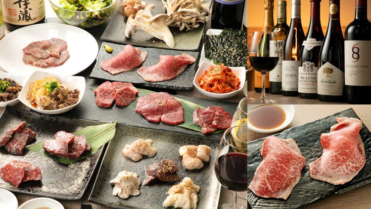 個室 記念日 焼肉arata A5松坂 神戸牛焼肉