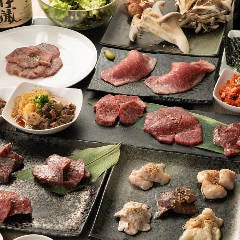 個室 記念日 焼肉ARATA 