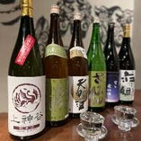 日本各地の地酒、焼酎や箕面ビールを揃えてます。