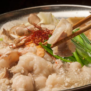 もつ鍋 焼き鳥 ひとりでこれるもん_◆送別会◆9品+生ビール付飲み放題★道産特上和牛のモツ鍋(白醤油or辛味噌or黒糖醤油)を堪能