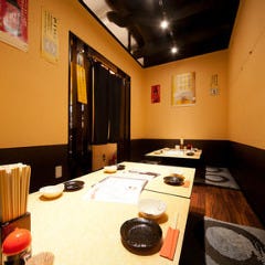 呑み喰い処 ひとりでこれるもん 本店
