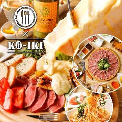 和風居酒屋×肉バル KO‐IKI 大宮東口店
