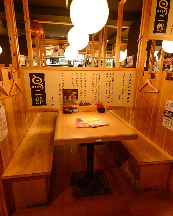 鳥二郎 道頓堀店 なんば 難波 居酒屋 ぐるなび